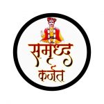 Photo of समृद्ध कर्जत